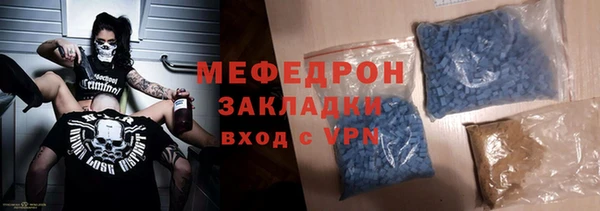амф Белоозёрский