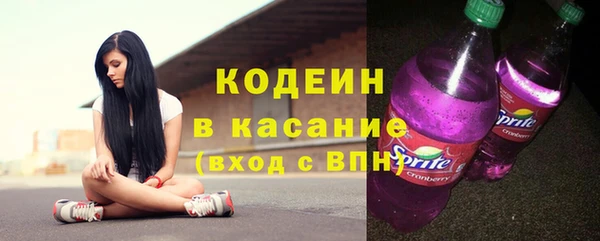амф Белоозёрский