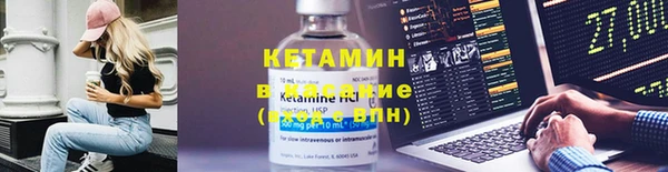 амф Белоозёрский