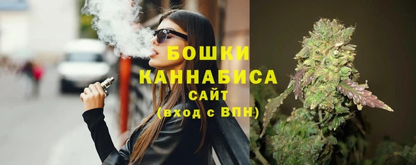 амф Белоозёрский