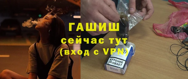 амф Белоозёрский