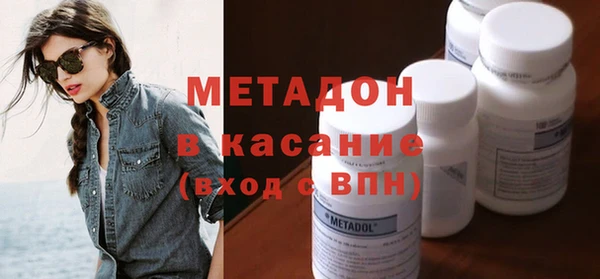 амф Белоозёрский