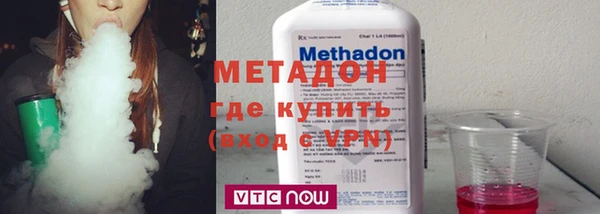 МДМА Беломорск