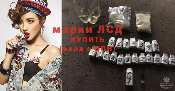 амф Белоозёрский