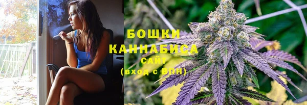 МДМА Беломорск