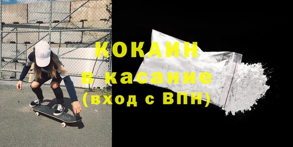 амф Белоозёрский