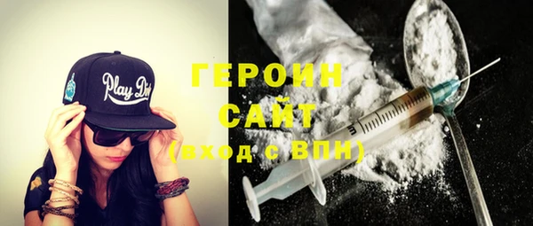 амф Белоозёрский