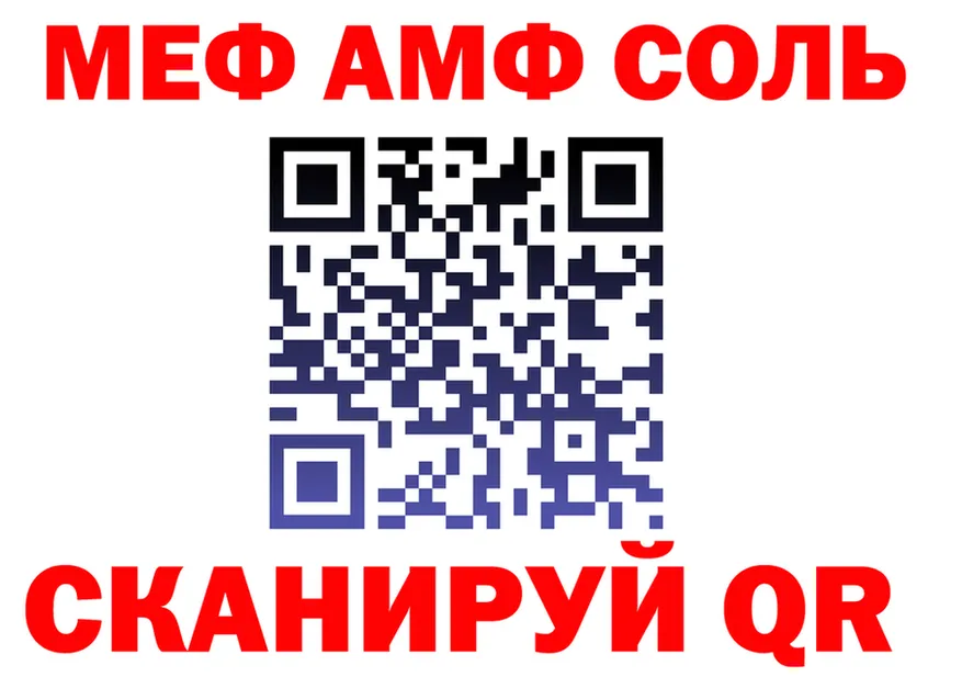 ТГК Wax вход площадка hydra Губкинский
